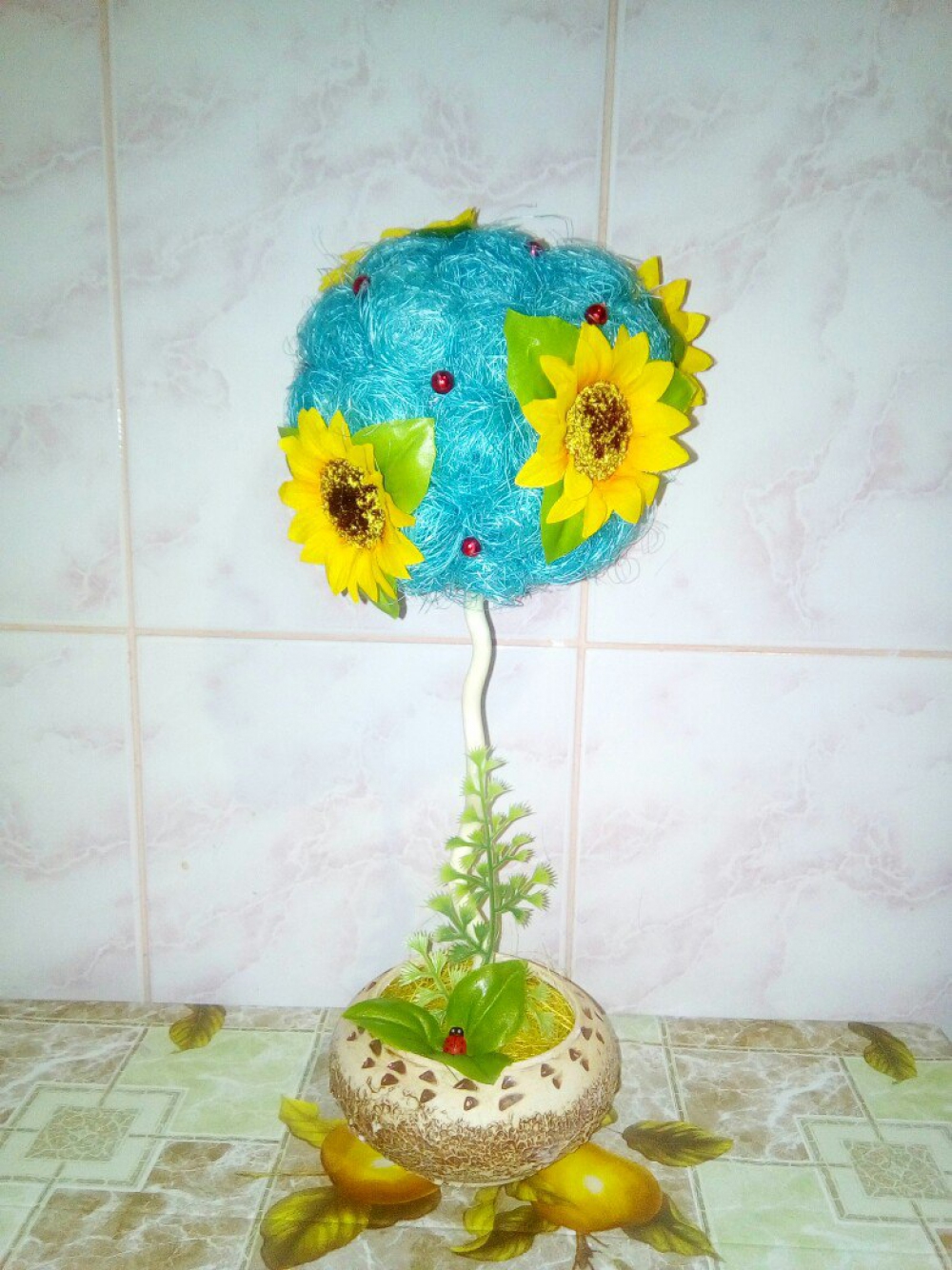 Topiary “Sunflower” (1) - 534 Topiary “Sunflower” (1) - 534