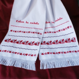 Rushnyk “Oak leaves“ (1)